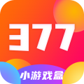 377小游戏盒子安卓版
