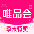 唯品会app手机