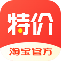 淘特app手机版