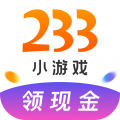 233游戏盒子免费安卓版
