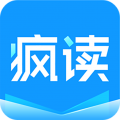 疯读小说app手机版