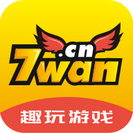 趣玩游戏盒子手机