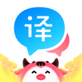 百度翻译app手机版