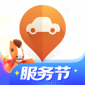 平安好车主app手机