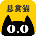 悬赏猫app手机