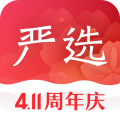 网易严选手机最新版