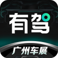有驾app最新版