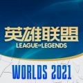 掌上英雄联盟最新版