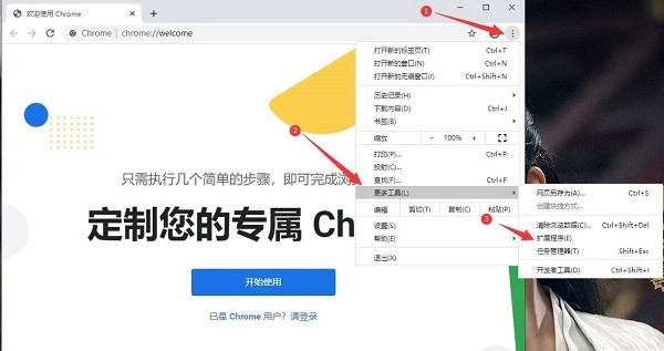 草料二维码网页登陆版