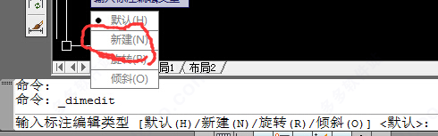 cad2005中文免费版