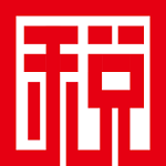 工资扣税计算器2022电脑版