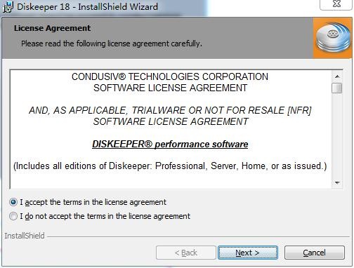 diskeeper中文版