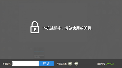 彩虹云点播免费版