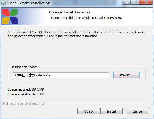 codeblocks中文版