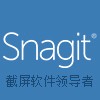 snagit中文版免费软件