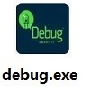 debug.exe文件 64位