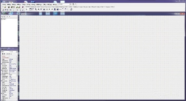 borland c++ builder 6.0安装