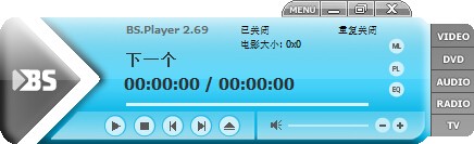 bsplayer中文完美版