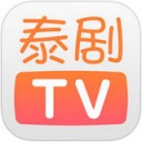 泰剧tv官方免费版 v3.1.0