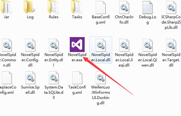 关关采集器10.5无限制版