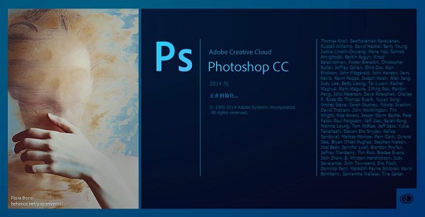 adobe photoshop最新版电脑版
