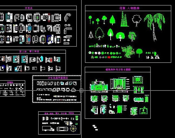 cad图库大全免费中文版