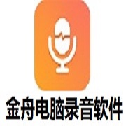 电脑录歌软件专业中文版