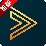 海康威视播放器电脑版