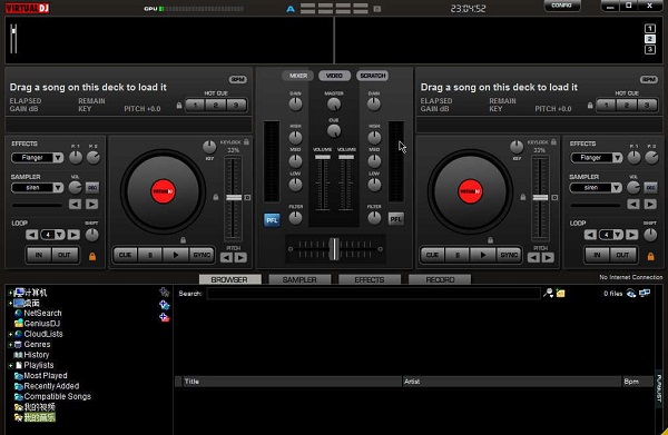 virtual dj pro sound effects skins samples plugins 扩展包