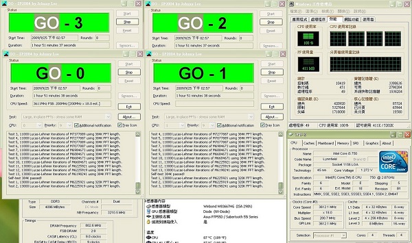 universal usb installer程序 v1.9.6.4