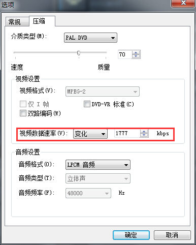 会声会影x12永久免费版下载