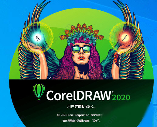 coreldraw2025简体中文版