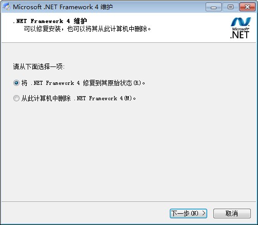 dotnetfx35.exe离线安装包