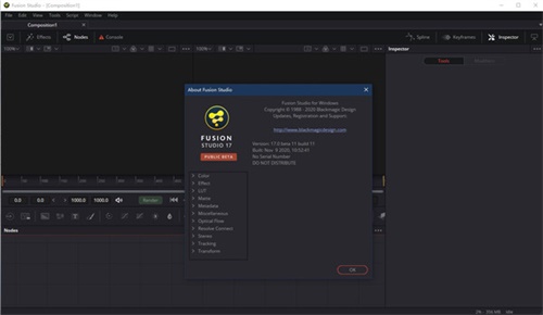 fusion studio17软件中文版