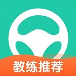 元贝驾考手机软件app