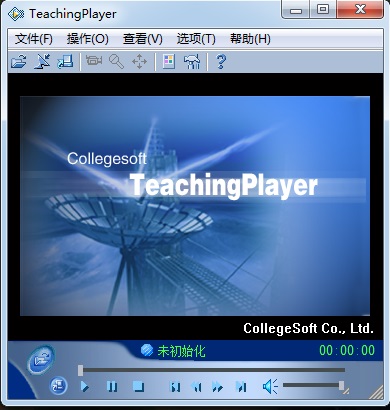 teaching p 播放器软件