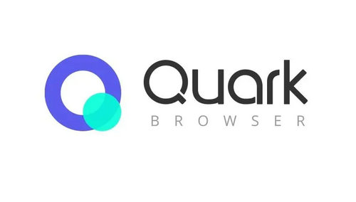 夸克浏览器网页版入口在哪里 夸克浏览器网页版入口网址