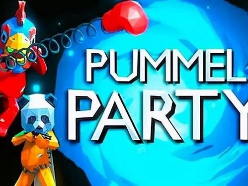 pummel party最多几个人玩 pummel party最多几个人联机