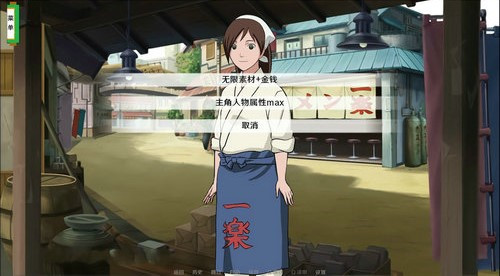异族崛起1.28b汉化版