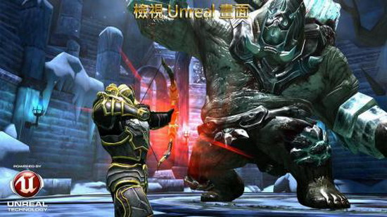 狂野之血免谷歌无限金币版下载