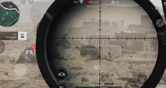 三角洲特种部队最新版下载