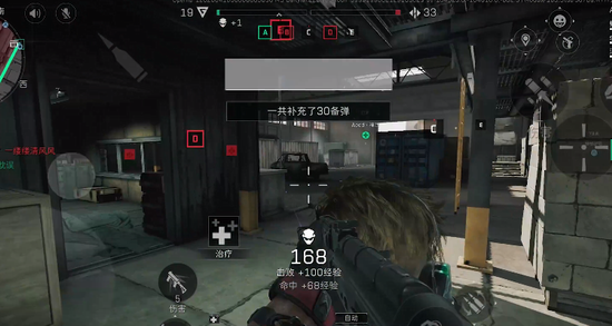 三角洲特种部队手游下载中文最新版