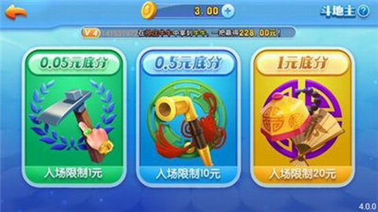 万能棋牌2019老版本,万能棋牌