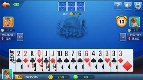 万能棋牌4.0.2旧版本