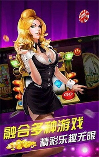 yg国际app免费下载