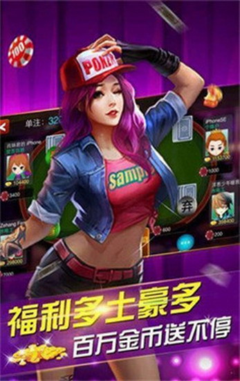 yg国际app免费下载_yg国际app下载官网入口